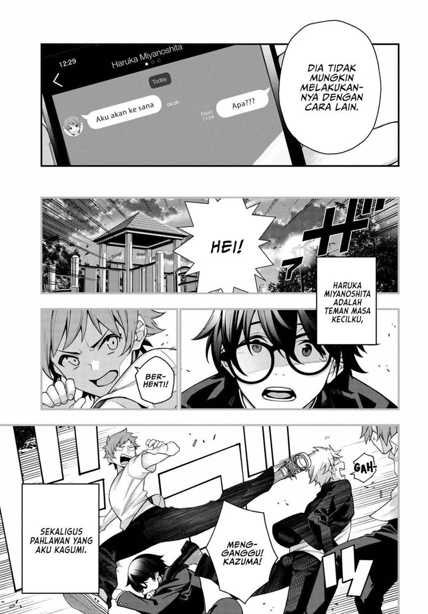 A Choice of Boyfriend and Girlfriend Chapter 01 Gambar 7